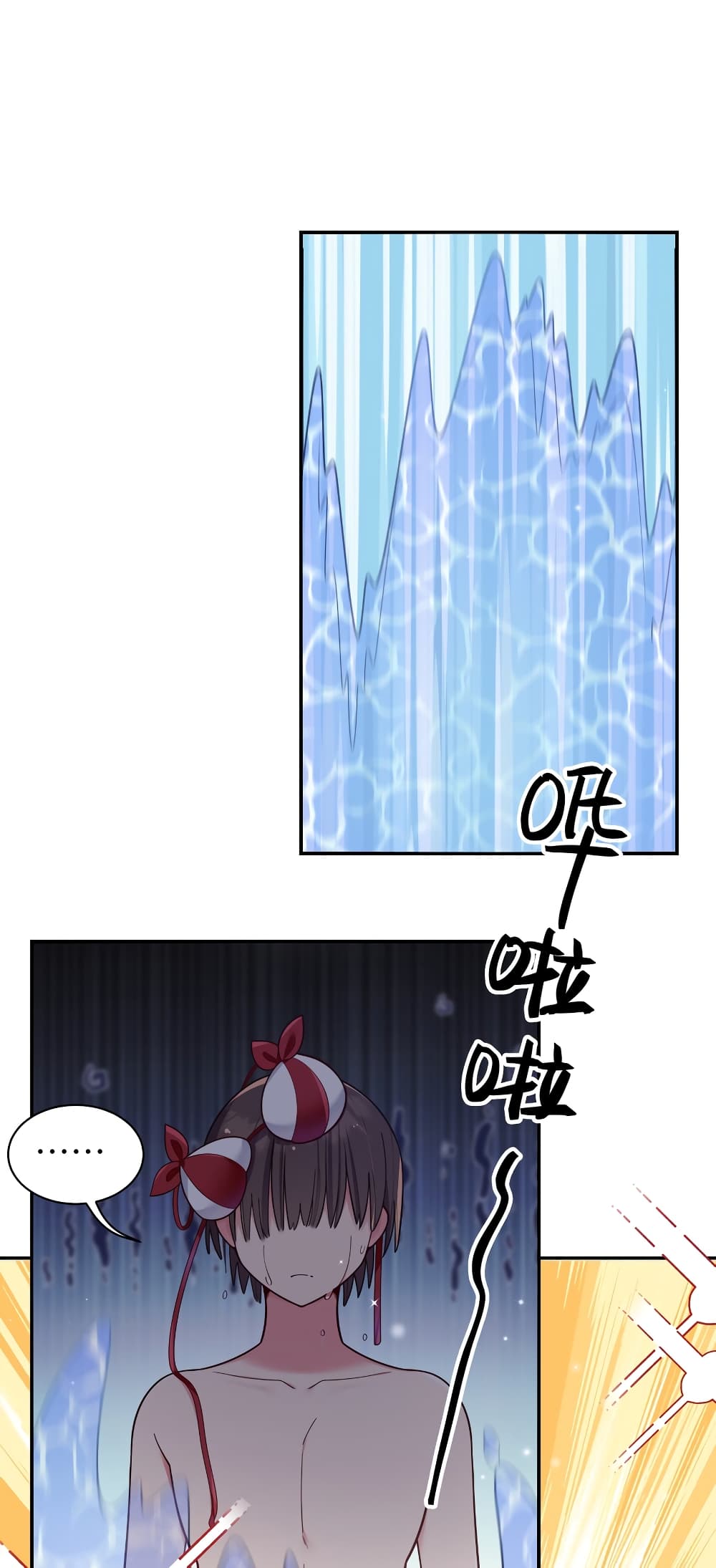 Fake Girlfriend My Fault ตอนที่ 48 (37)